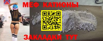 винт Первоуральск