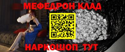 альфа пвп Пенза