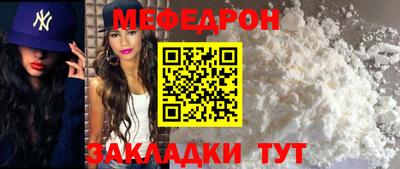 сатива Партизанск