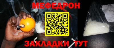 винт Первоуральск