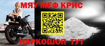 винт Первоуральск