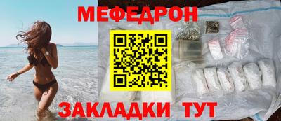 альфа пвп Пенза