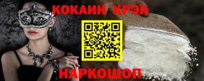 винт Первоуральск