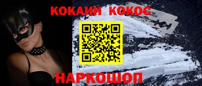 сатива Партизанск