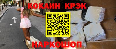 винт Первоуральск