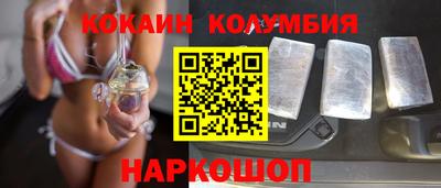винт Первоуральск