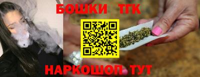альфа пвп Пенза