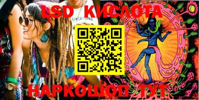 альфа пвп Пенза