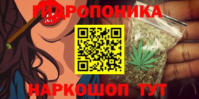 винт Первоуральск