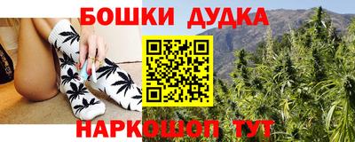 альфа пвп Пенза