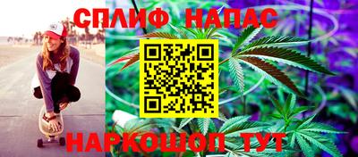 винт Первоуральск