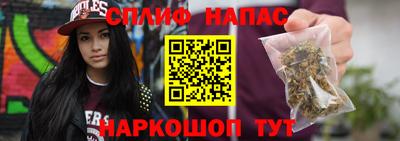 альфа пвп Пенза