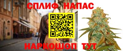 альфа пвп Пенза