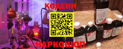 альфа пвп Пенза