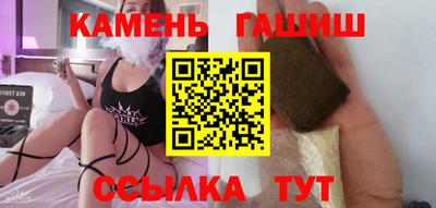 винт Первоуральск