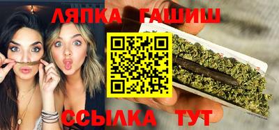 альфа пвп Пенза