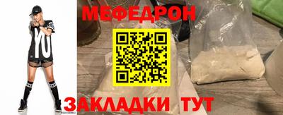 винт Первоуральск