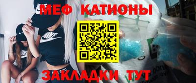 сатива Партизанск