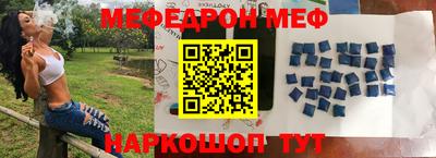 винт Первоуральск