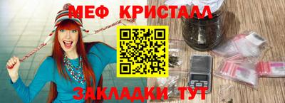 винт Первоуральск