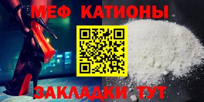 винт Первоуральск