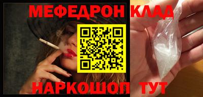 сатива Партизанск